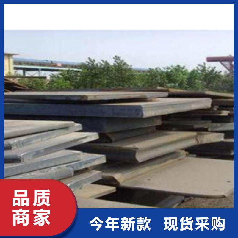 耐候板工厂用途广泛