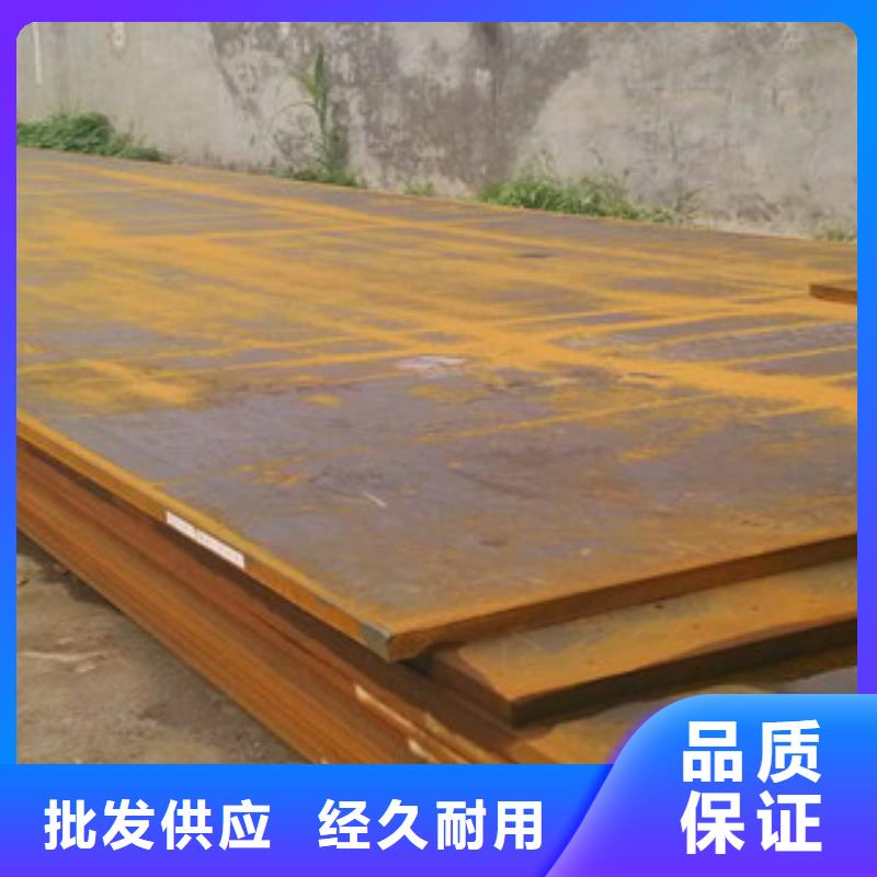 耐候板-产品规格齐全生产型