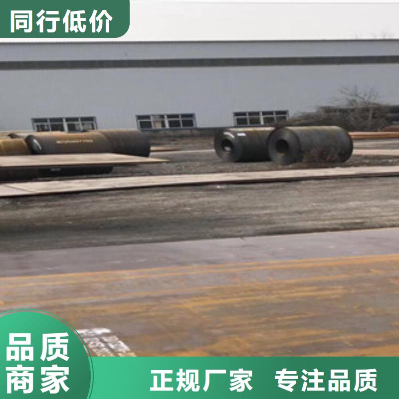 耐候板制作厂家实体厂家支持定制