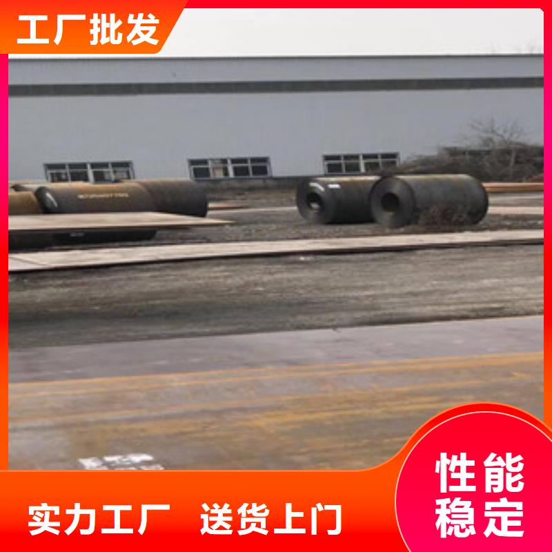 耐候板厂家及时发货同城生产商