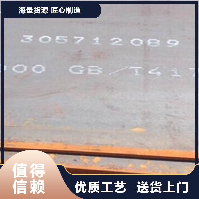 口碑好的耐候板厂