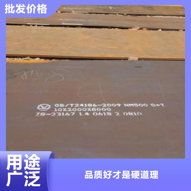 耐候板保质保量当地品牌