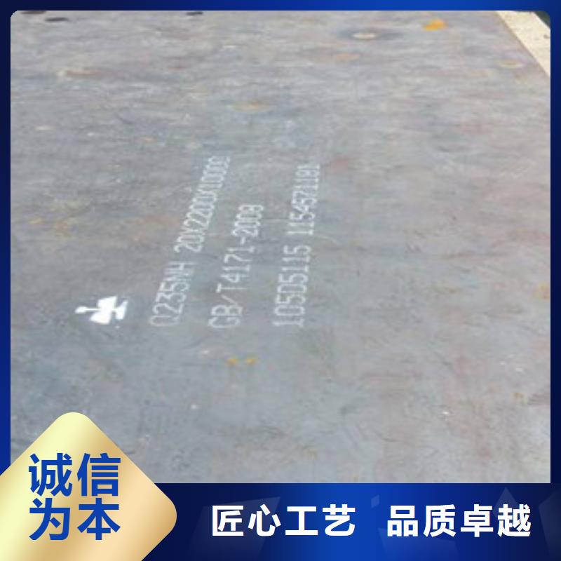 更多用户选择耐候板多种工艺