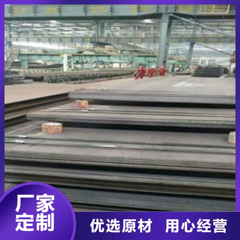 耐候板、耐候板参数工厂价格