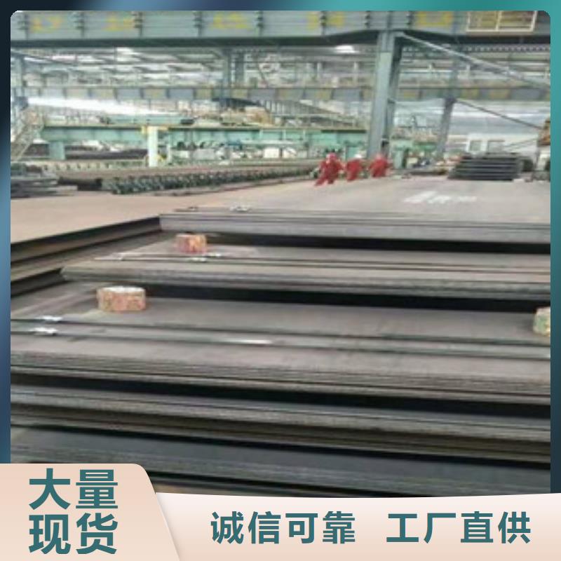 耐候板免费拿样精选好货