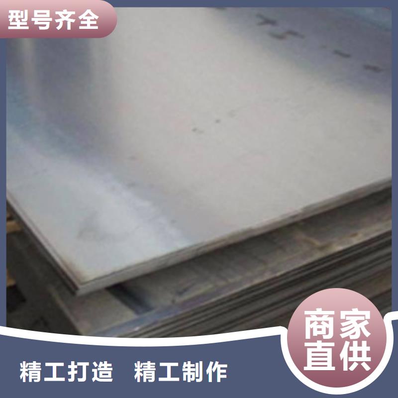 耐候板下单即发货产品细节参数