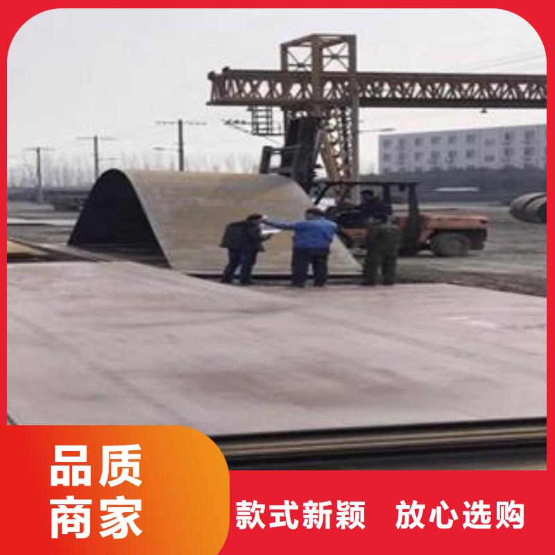 实力雄厚的耐候板生产厂家专业品质