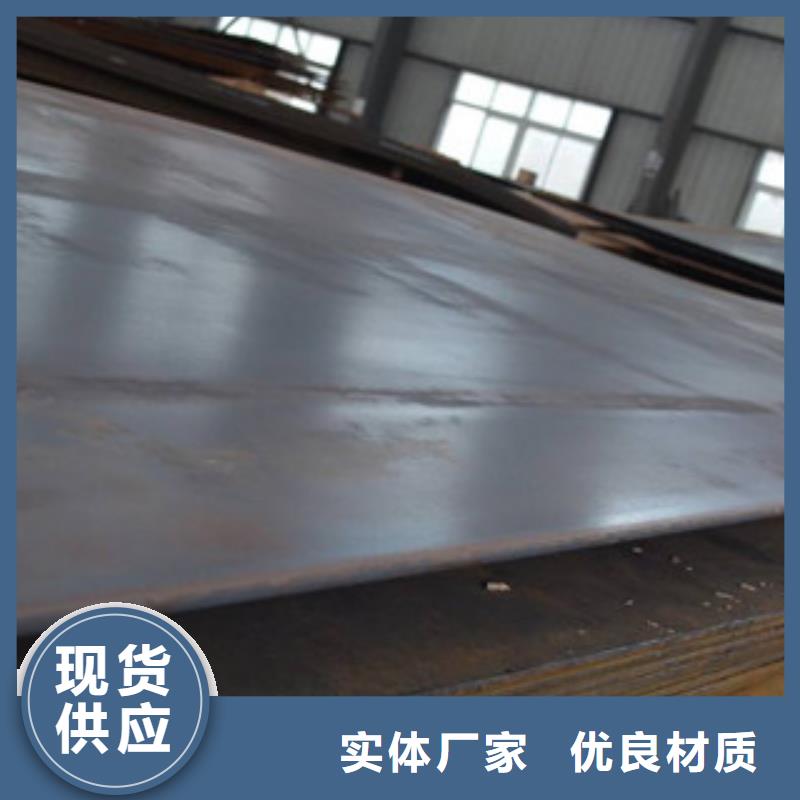 价格合理的耐候板生产厂家满足多种行业需求