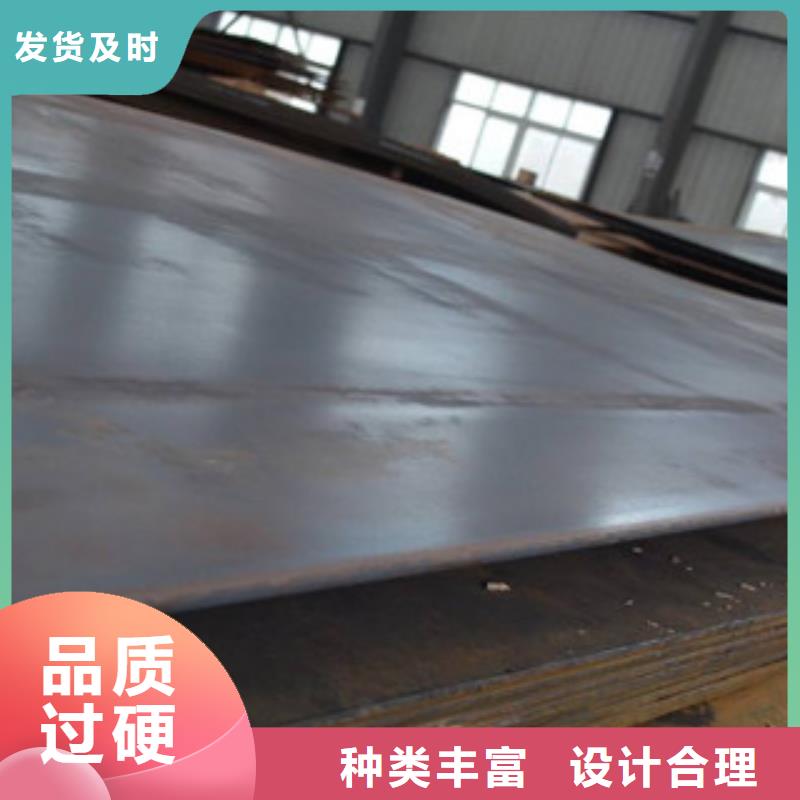 定做耐候板的经销商种类齐全