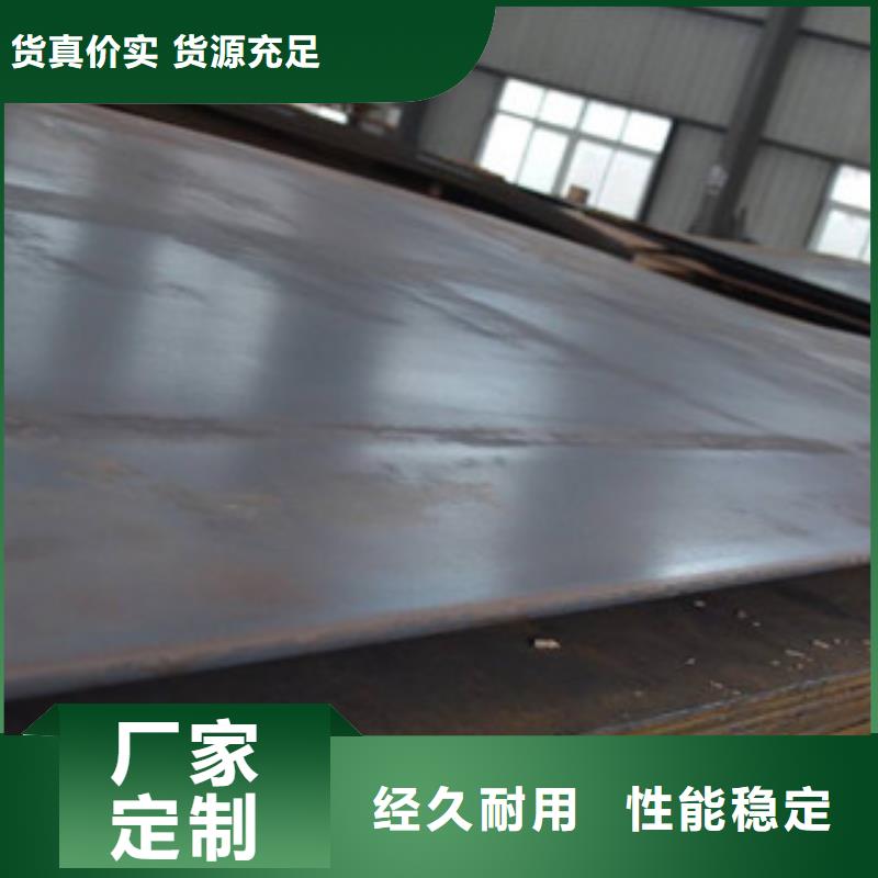 耐候板设计施工品质保障价格合理
