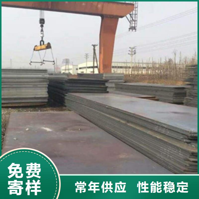库存充足的耐候板公司品质保障价格合理