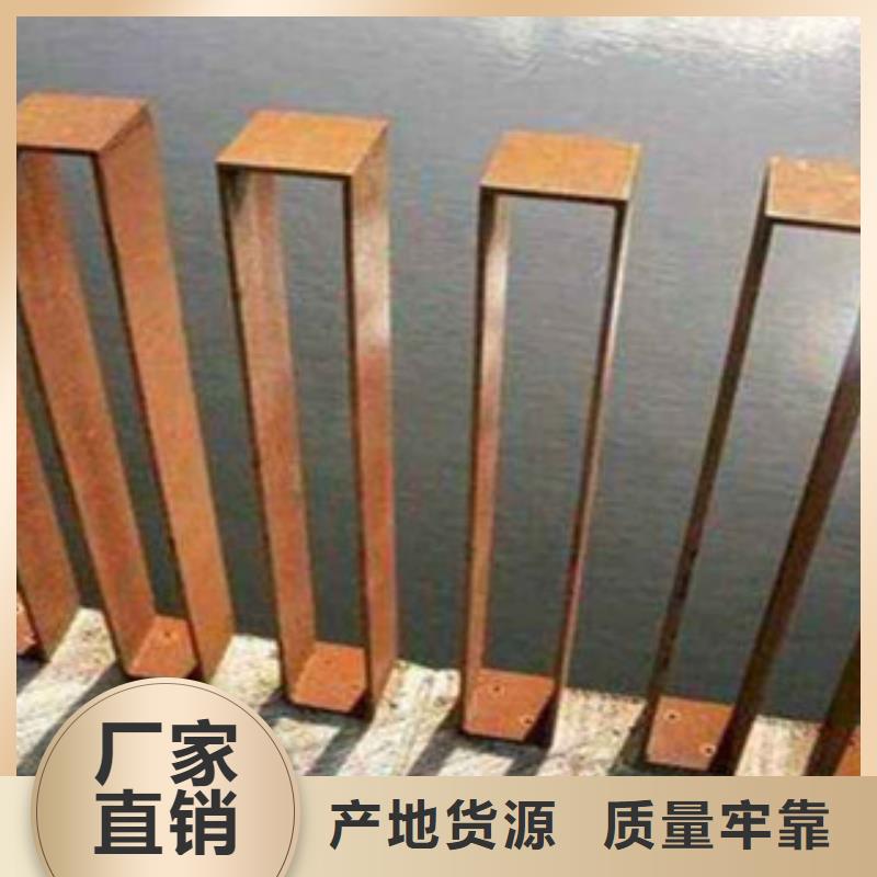 耐候板价格合理