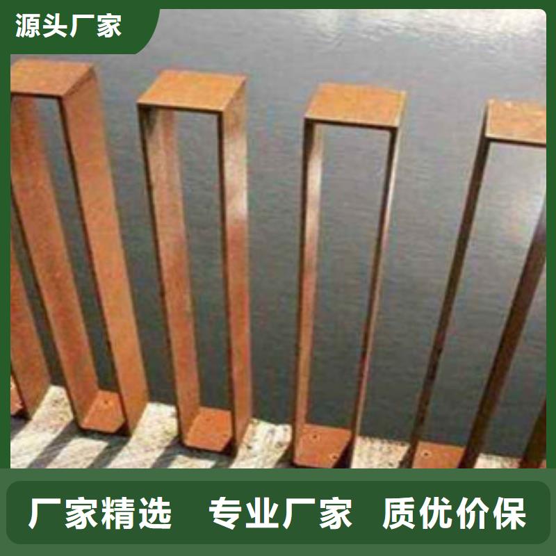 耐候板-耐候板全国直销