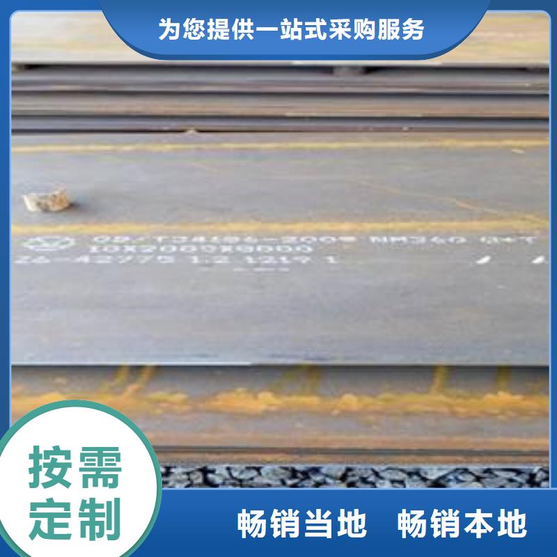 高强板选高强板厂家快速发货