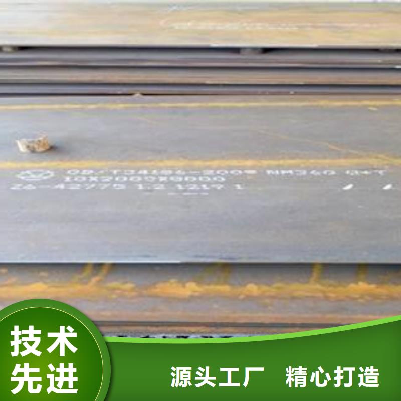 买高强板【无中间商】同城品牌