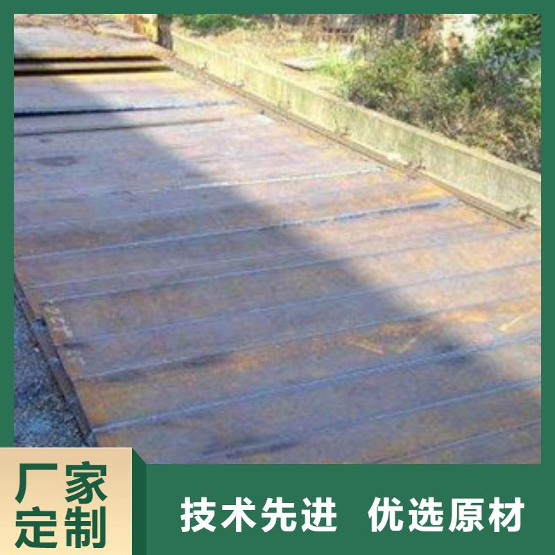 本地高强板生产厂家当地厂家