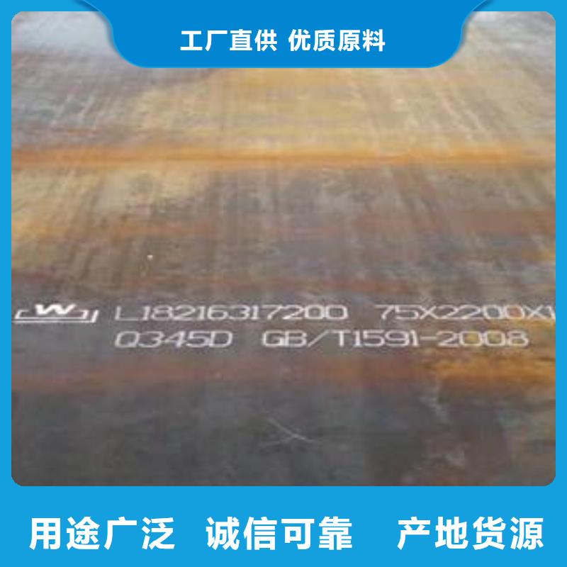 优惠的高强板源头厂源头货