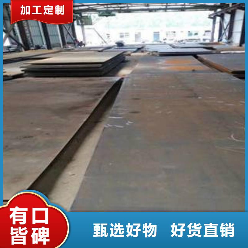 高强板品质有保证一站式供应厂家