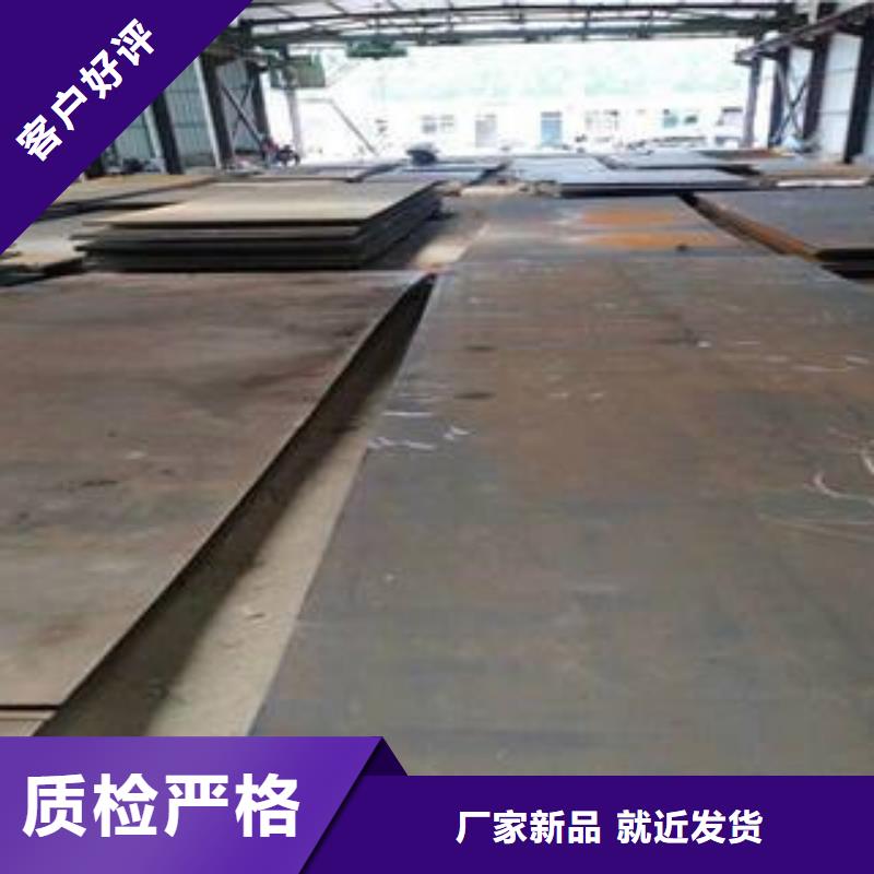高强板库存量充足