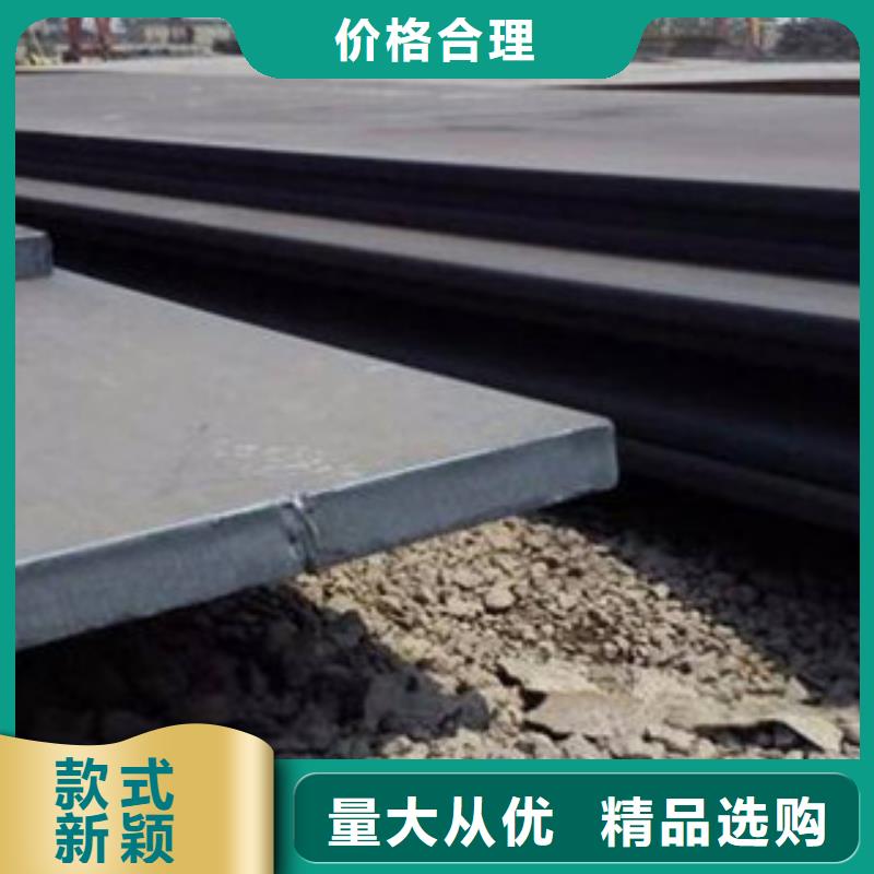 定做高强板的经销商当地服务商