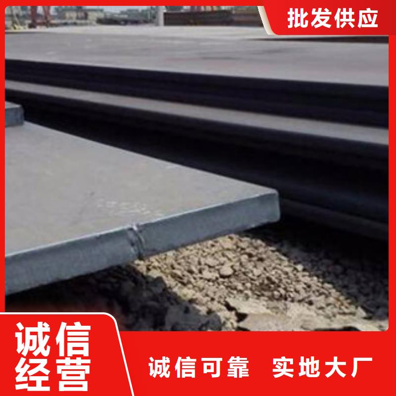有现货的高强板生产厂家实时报价