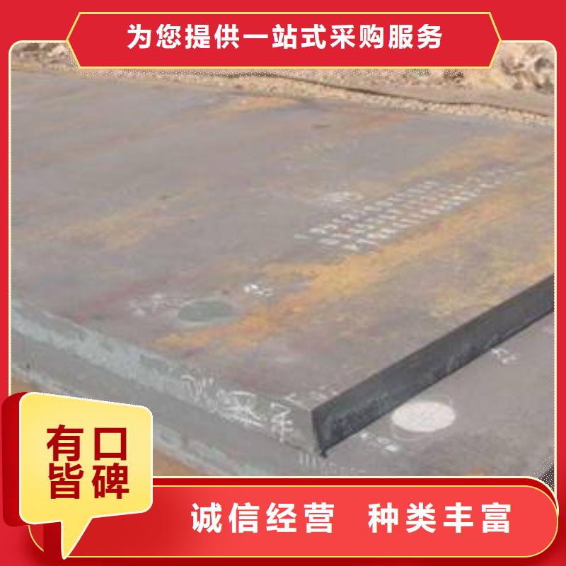 优选：高强板本地厂家