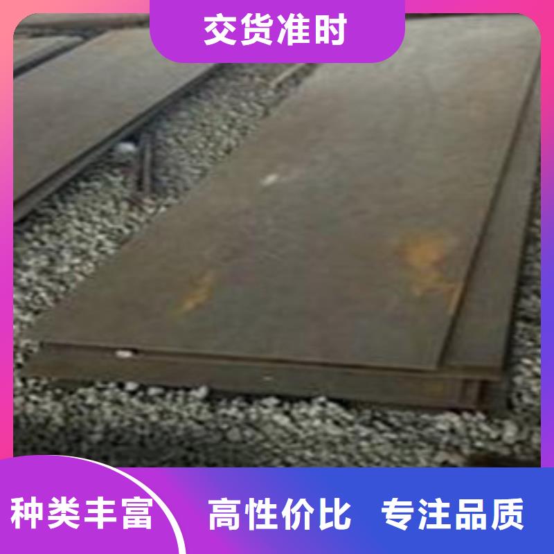 高强板租赁