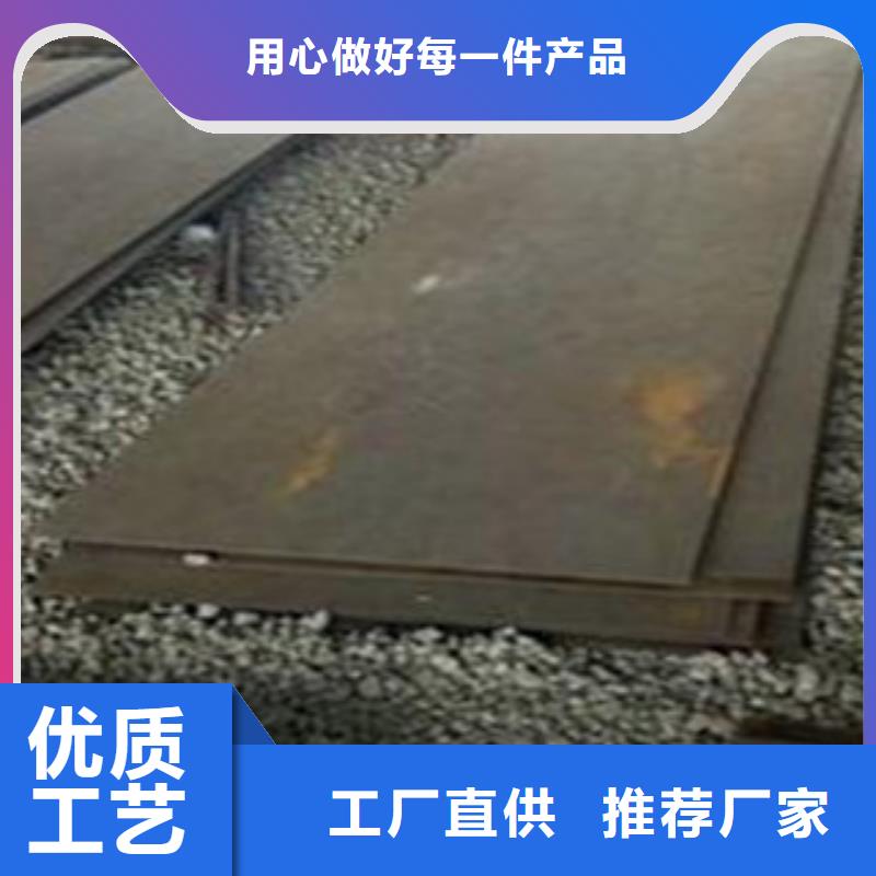 高强板图片-厂家同城厂家