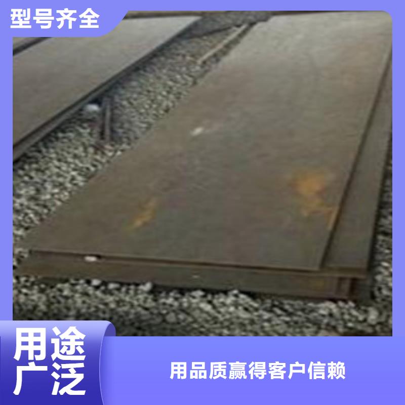 高强板-资质齐全