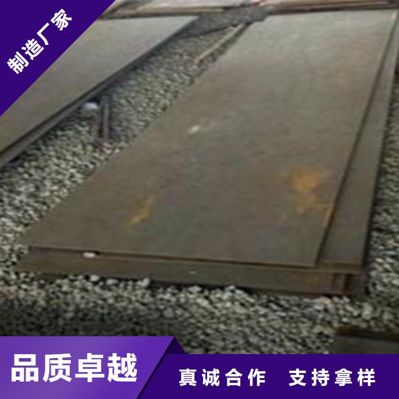 高强板先考察在购买本地供应商