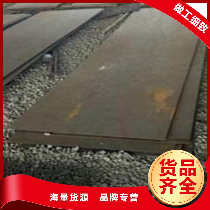 高强板深受客户信赖