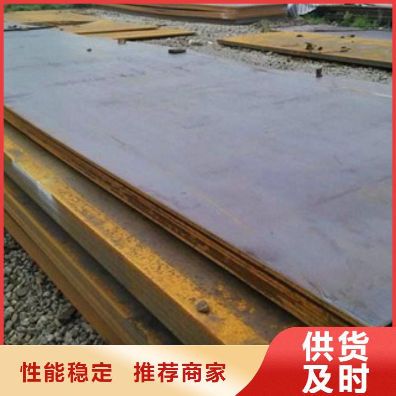 高强板现货热销以质量求生存
