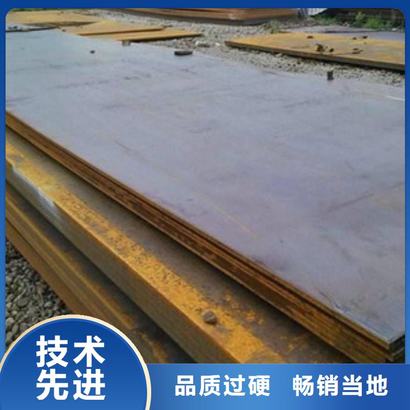 高强板工期短