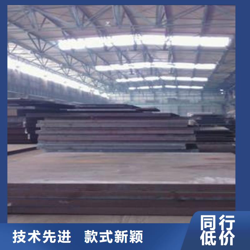 有现货的高强板公司当地生产商
