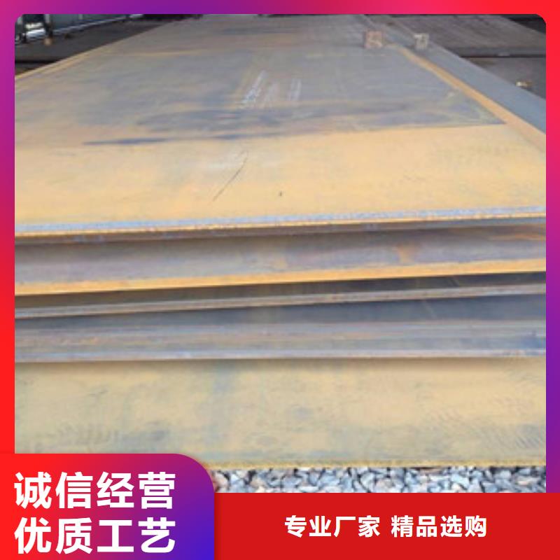 高强板、高强板生产厂家-价格合理