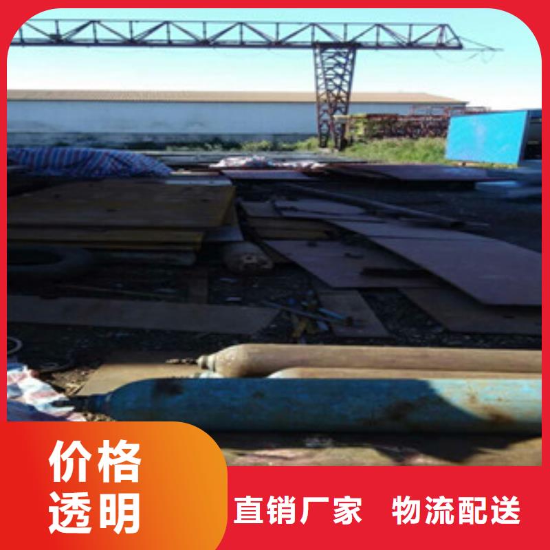 2025欢迎访问##耐磨板1##生产厂家