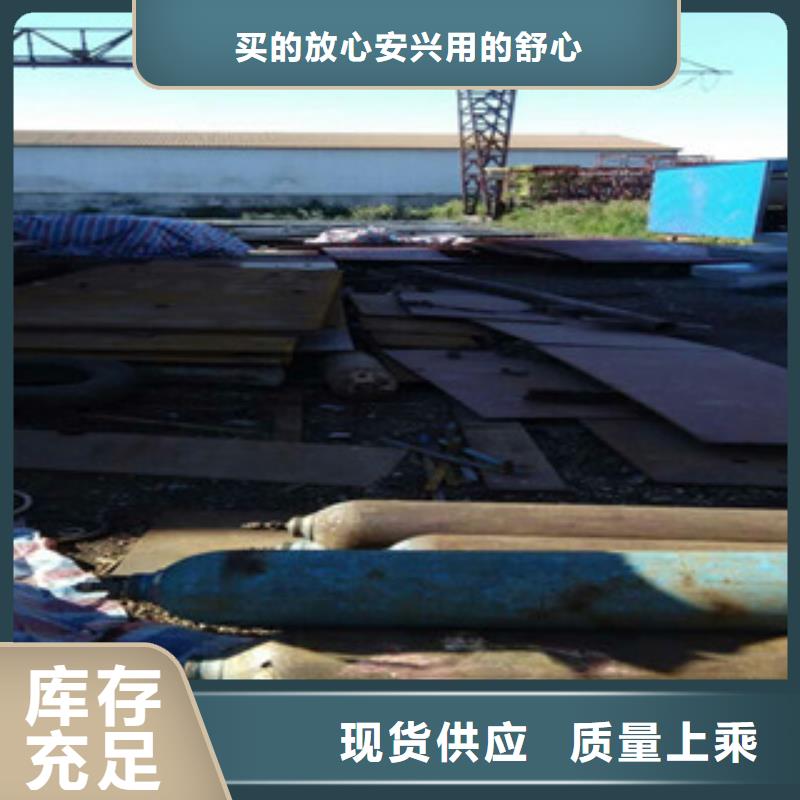 耐磨板可靠满意