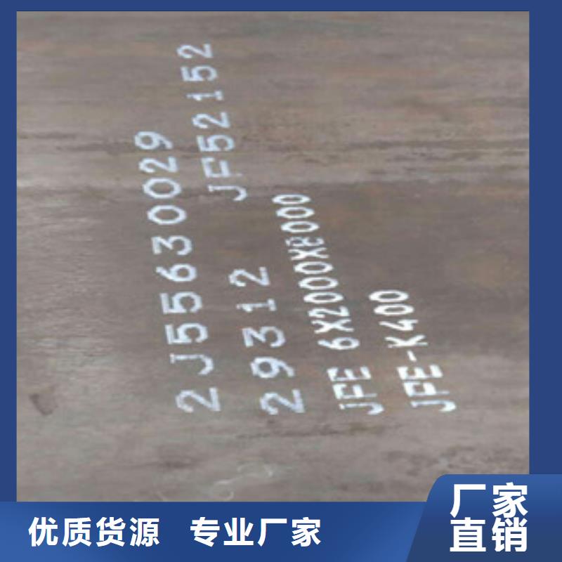 耐磨板免费安排发货