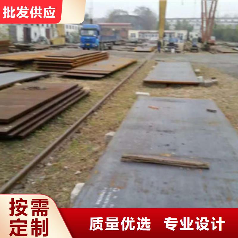 耐磨板1全国供货本地厂家