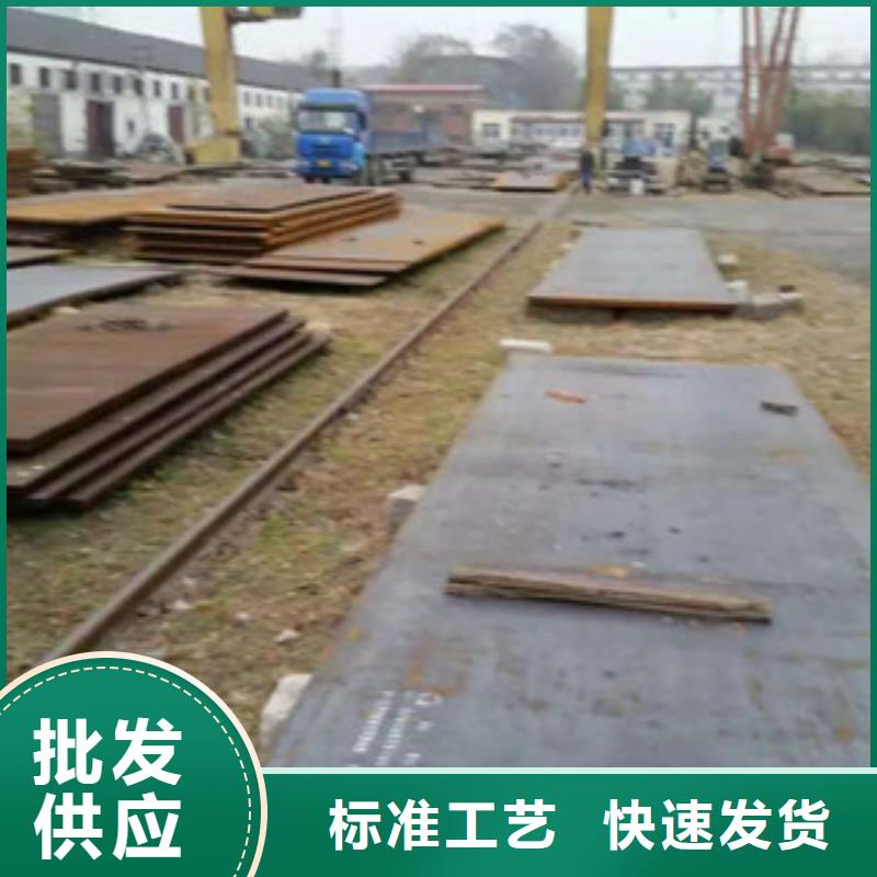 定制耐磨板1的经销商详细参数