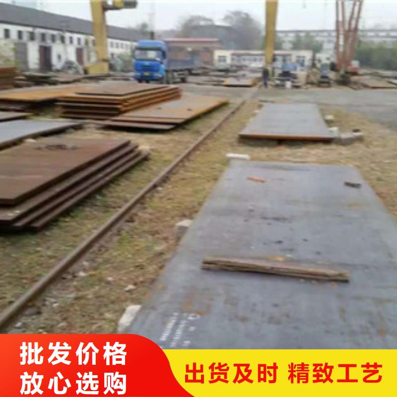 耐磨板1交货及时当地生产商