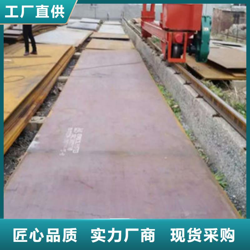 耐磨板1市场报价