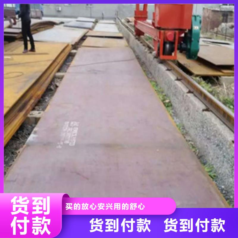 规格齐全的耐磨板厂家多种场景适用