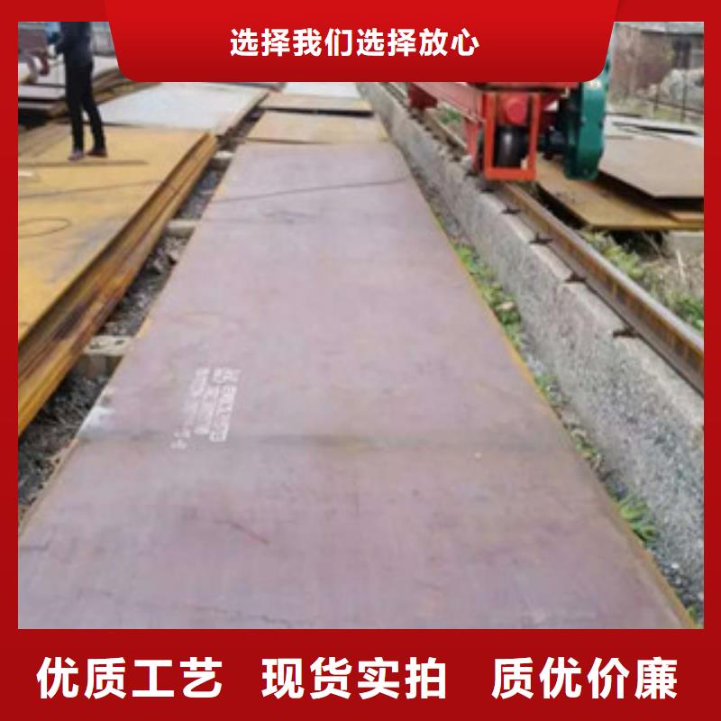 专业销售耐磨板质量有保证