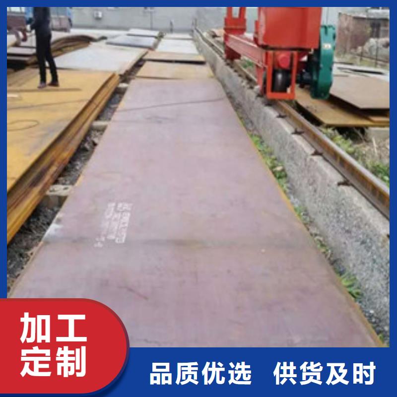 质优价廉的耐磨板1厂家