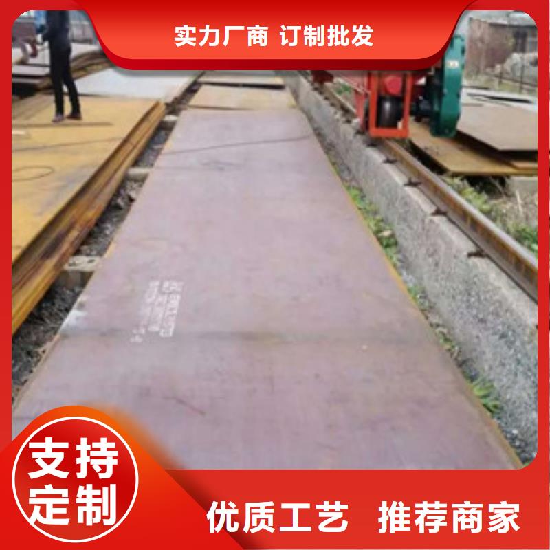 耐磨板1-可货到付款本地生产商
