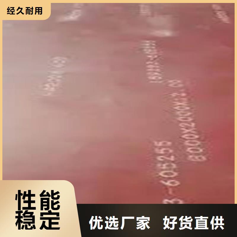 耐磨板正规实体厂家
