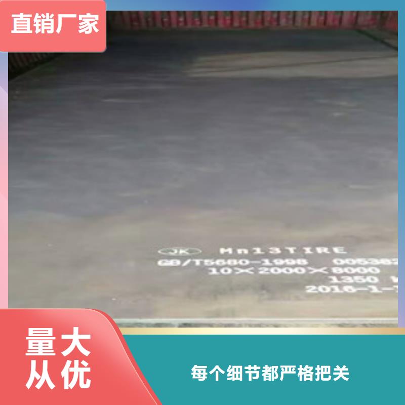耐磨板1-耐磨板1图文介绍