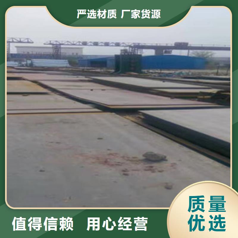 耐磨板多种规格标准工艺