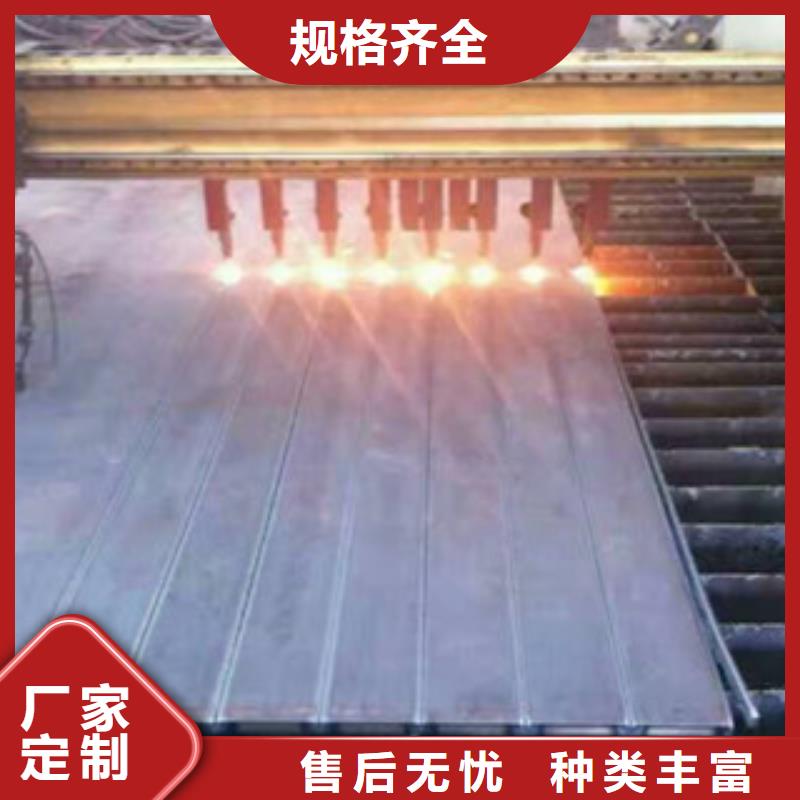 耐磨板欢迎询价详细参数